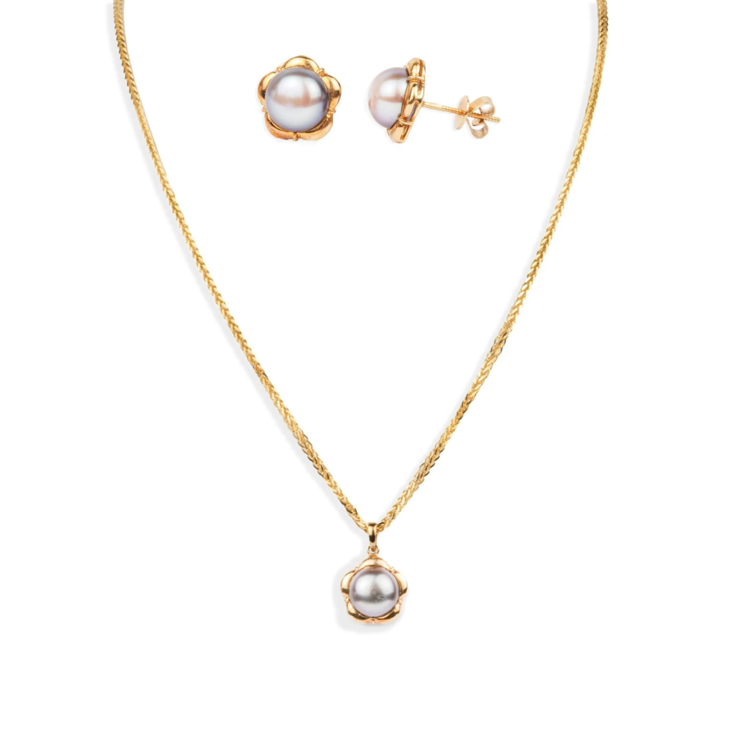 18ct Yellow Gold Necklace, Pendant and Earrings set with Black Cultured Pearl (16.6g) N&P&E-5532 18ct Yellow Gold Necklace, Pendant And Earrings Set With Black Cultured Pearl (16.6g) N&P&E-5532 -Mathieu Blan Chard Soldes N E 5532 scaled