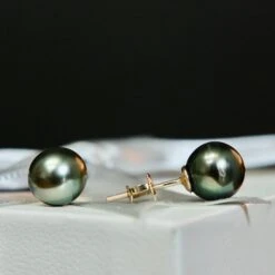 Boucles D’oreilles Perles De Tahiti Et Or 14K 2 Boucles D’oreilles Perles De Tahiti Et Or 14K -Mathieu Blan Chard Soldes boucles d oreilles perles de tahiti et or 14k or 14k 8 mm mathieu blanchard mathieu blanchard 39264318193912