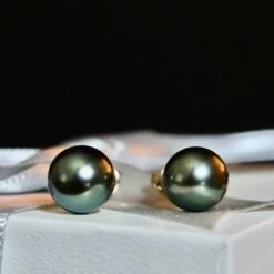 Boucles D’oreilles Perles De Tahiti Et Or 14K 7 Boucles D’oreilles Perles De Tahiti Et Or 14K -Mathieu Blan Chard Soldes boucles d oreilles perles de tahiti et or 14k or 14k 8 mm mathieu blanchard mathieu blanchard 39264322322680